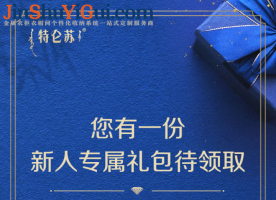 阿东师傅的施工完工笔记网站rtbj.com海报