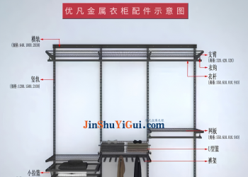 木匠与铁架的温柔故事