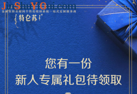 阿东师傅的施工完工笔记网站rtbj.com海报