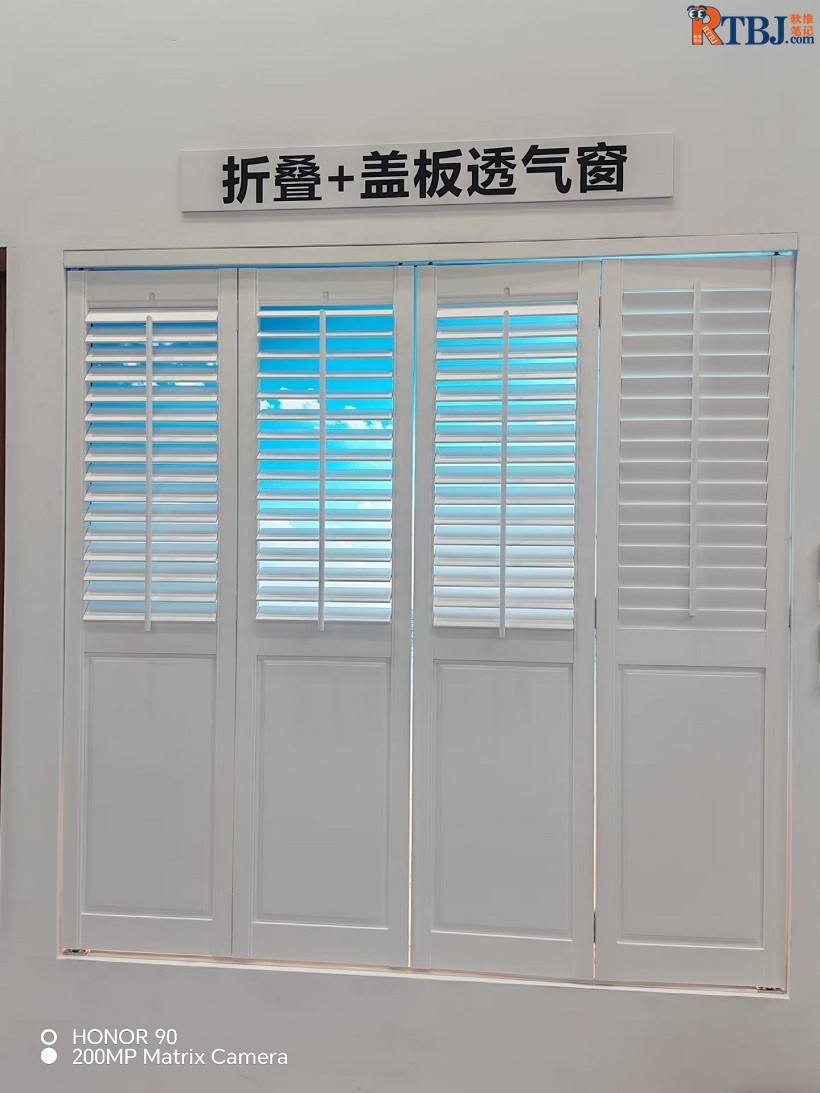 椴木百叶展会图片2.jpg