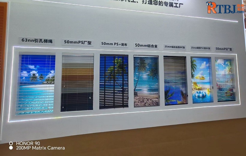 椴木百叶展会图片3.jpg