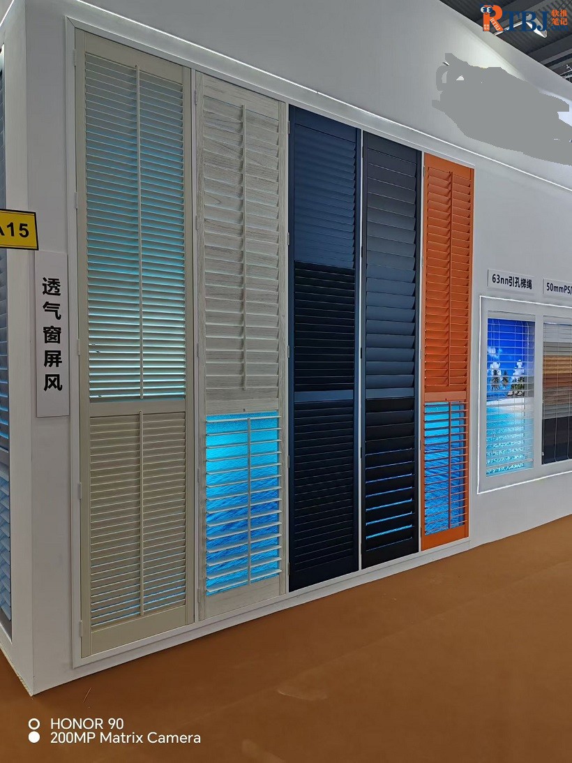 椴木百叶展会图片4.jpg
