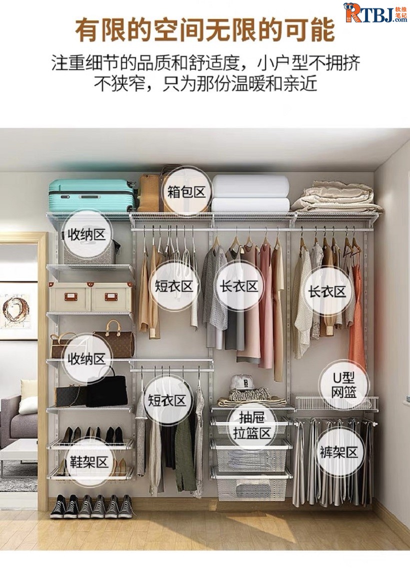 有限的空间无限的可能.jpg