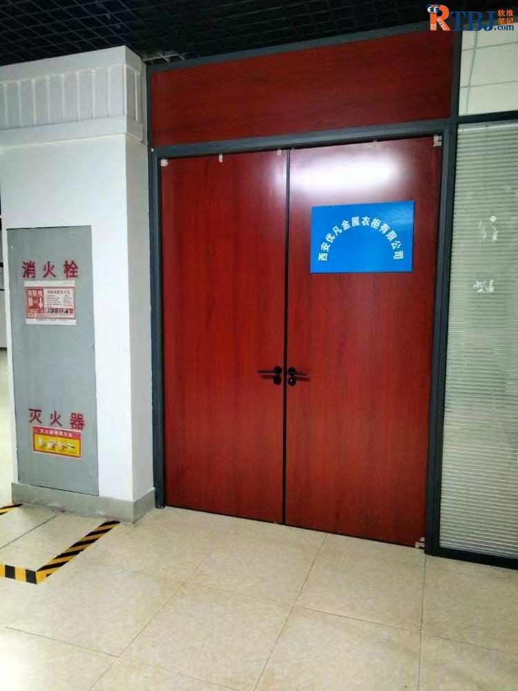 优凡金属衣柜.jpg