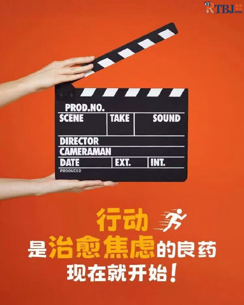 最好的伯乐是努力的自己3.jpg