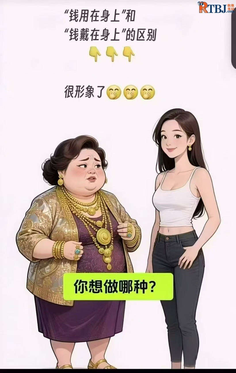 若自己不做出一点努力，别人想拉你一把，都不知道你的手在哪里4.jpg