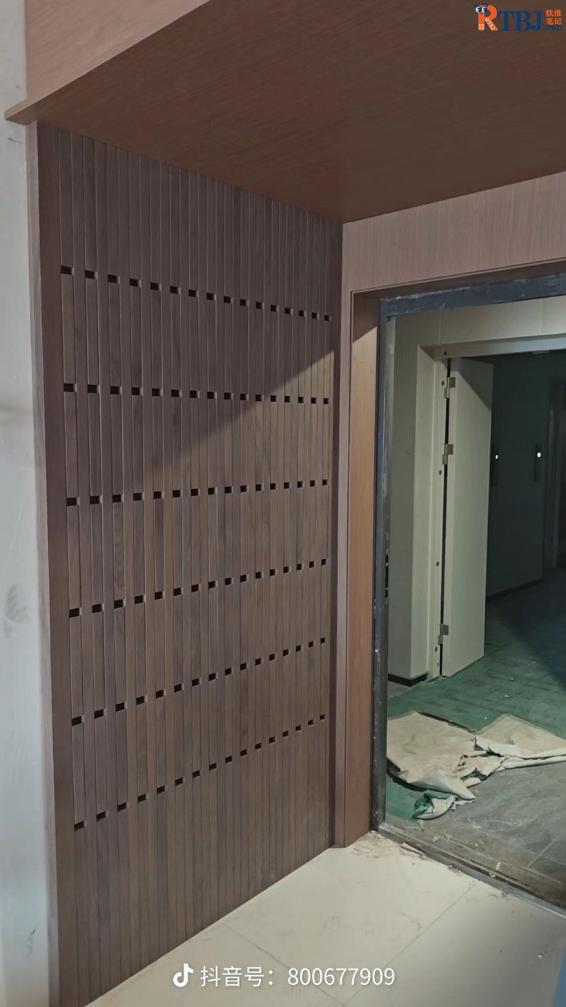 软推笔记1.jpg