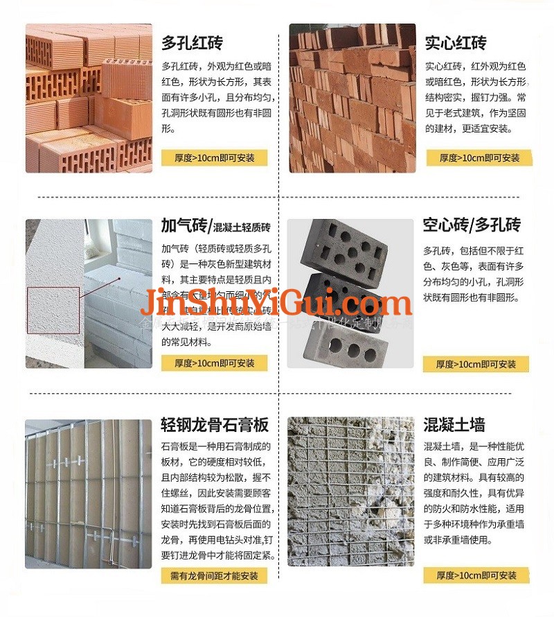 优凡金属衣柜.jpg