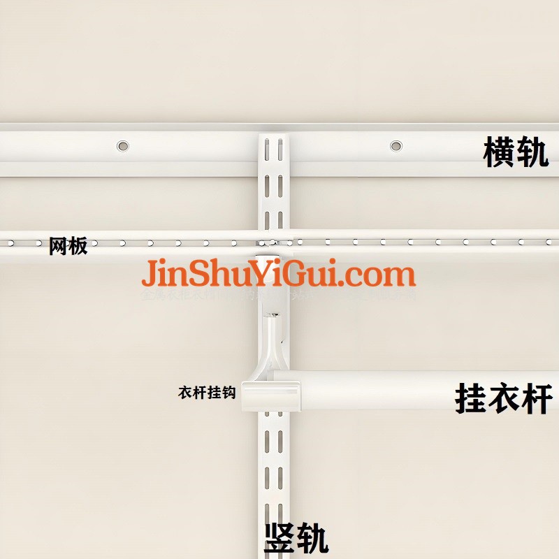 优凡金属衣柜.jpg