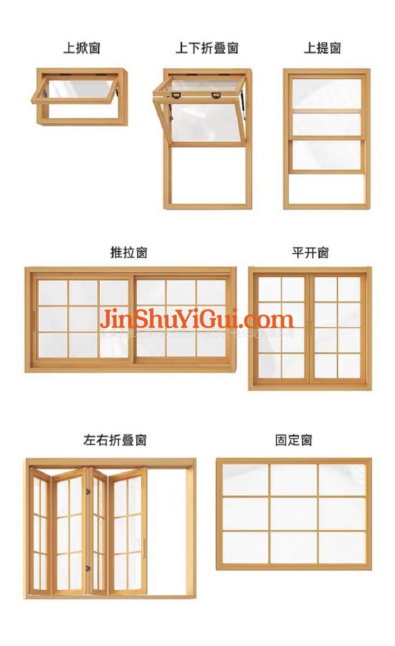 优凡金属衣柜.jpg