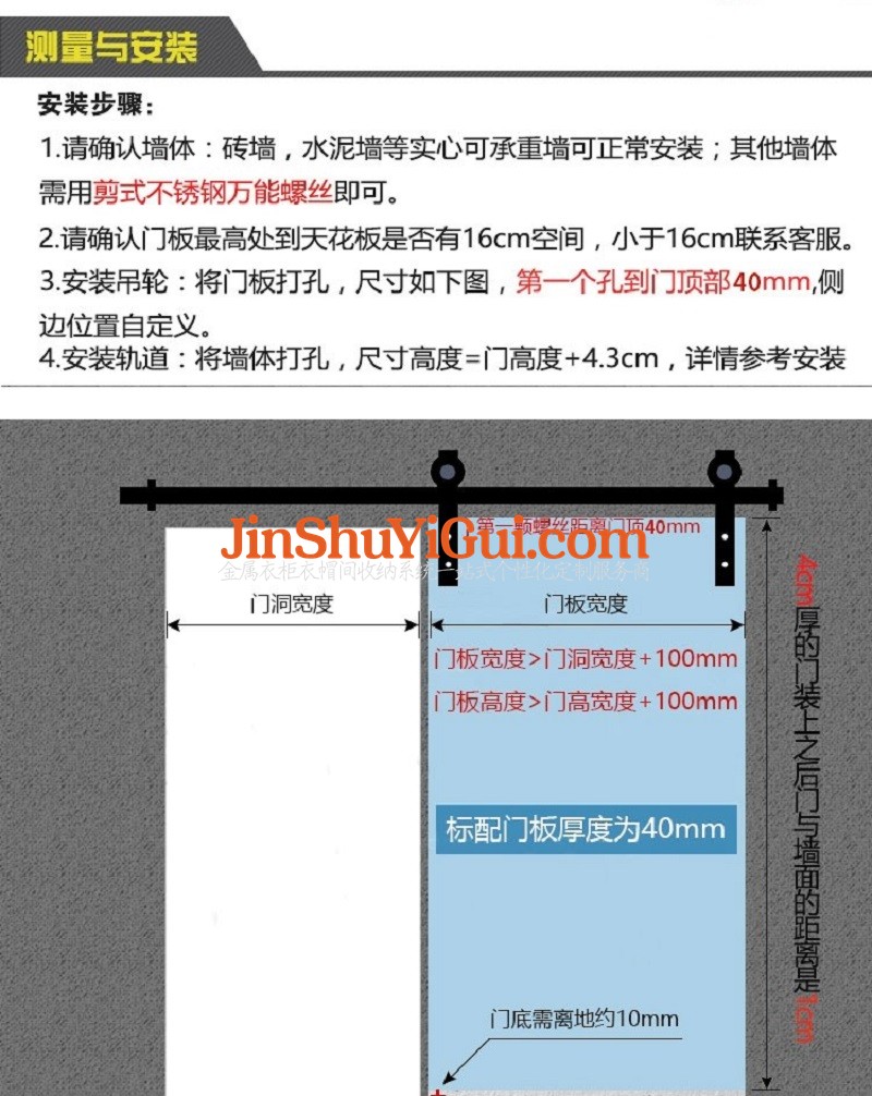 优凡金属衣柜.jpg
