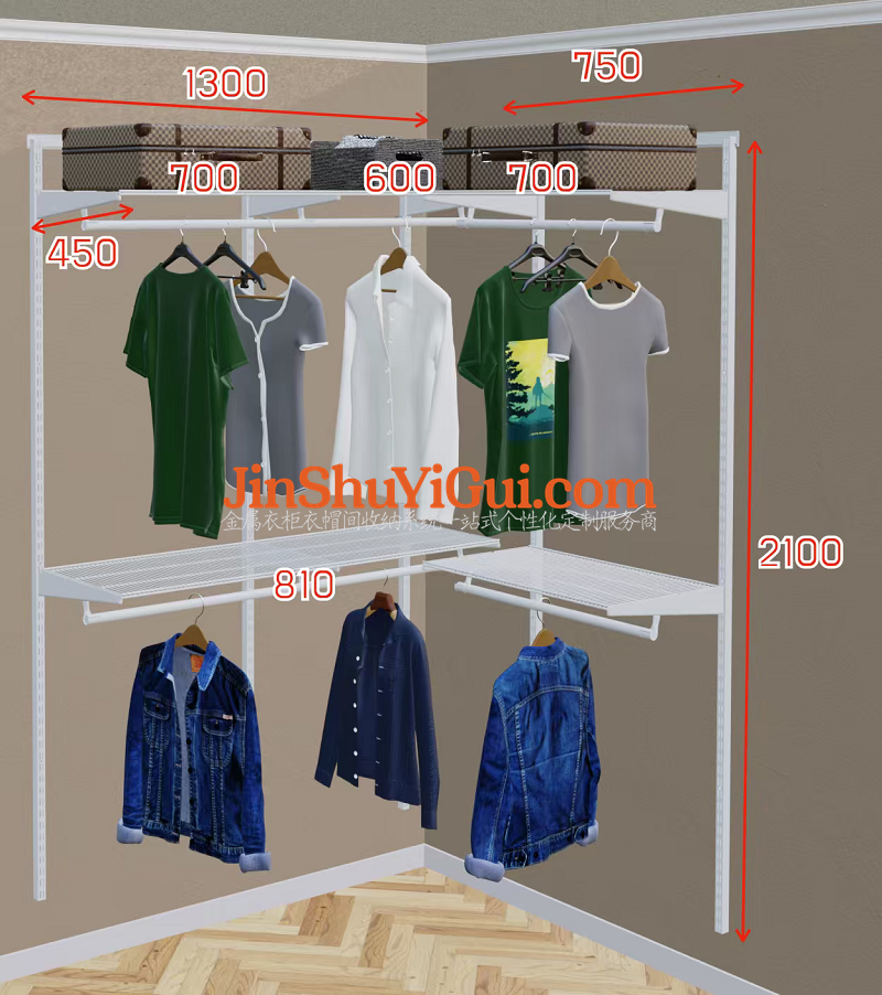 优凡金属衣柜定制.png