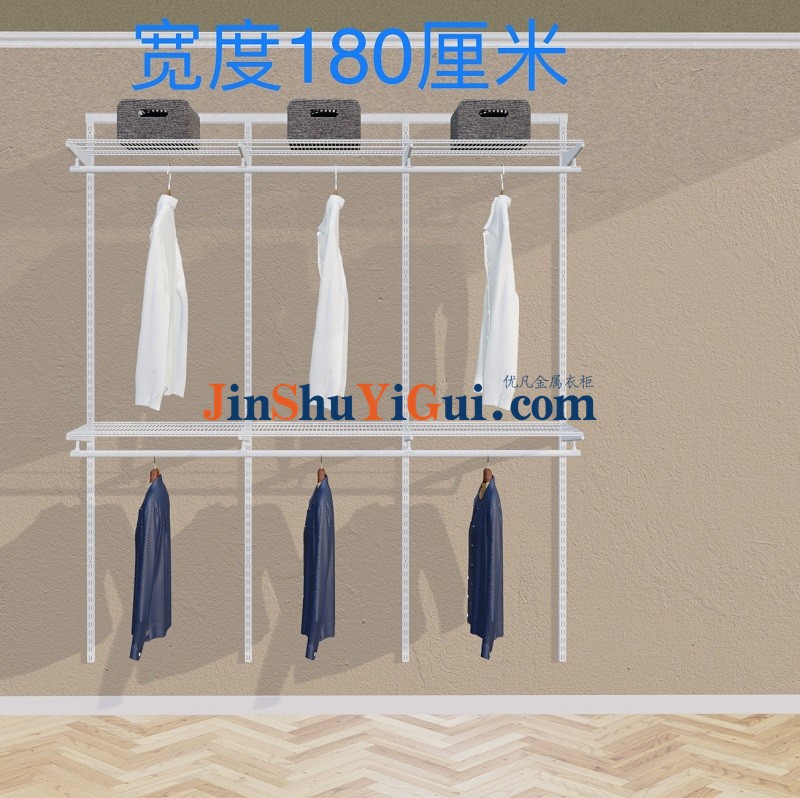 优凡金属衣柜.jpg