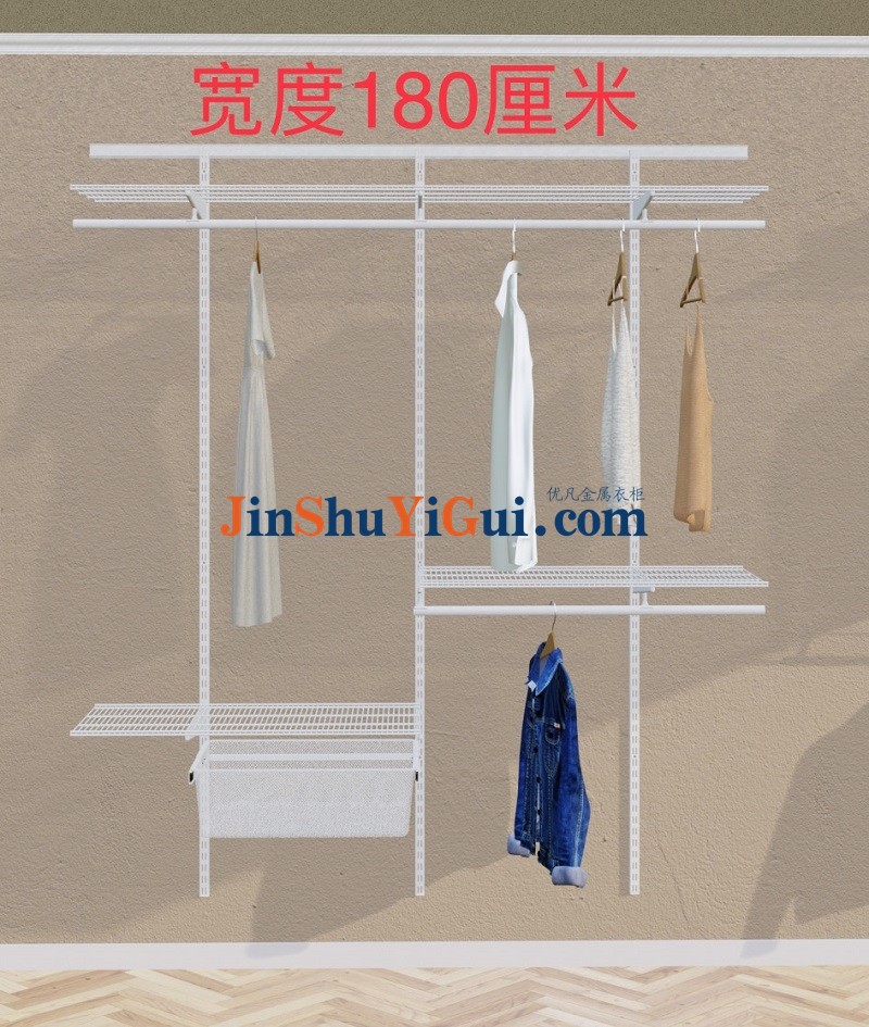 优凡金属衣柜.jpg