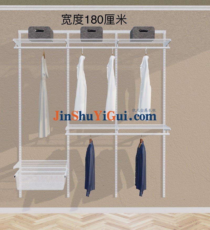 优凡金属衣柜.jpg
