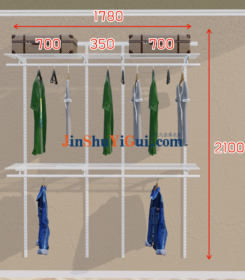 优凡金属衣柜.png