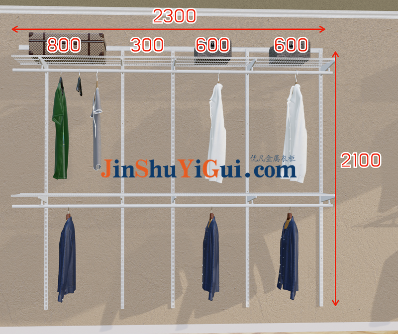 优凡金属衣柜.png