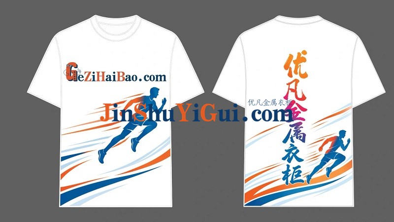 格子海报.jpg