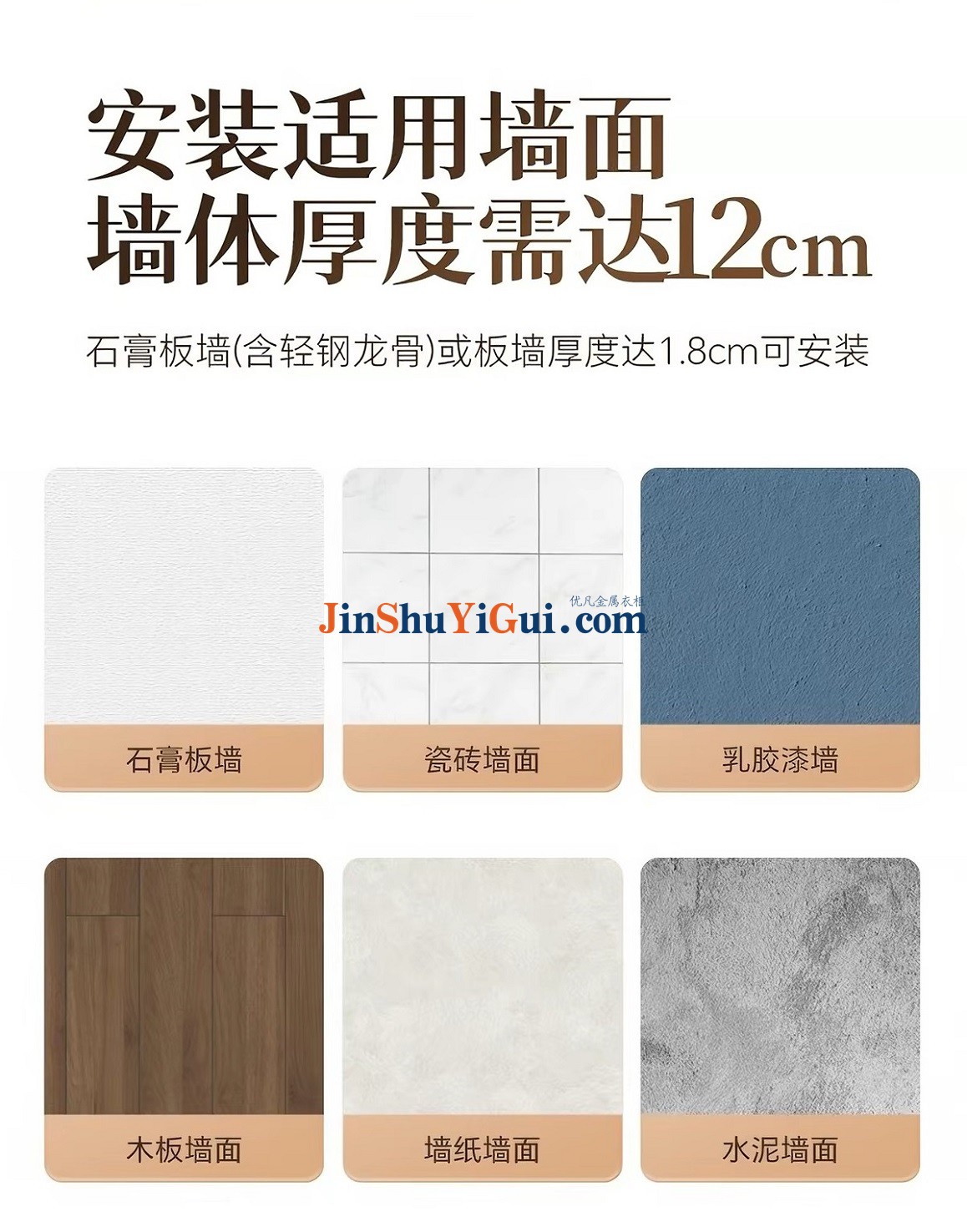 金属衣柜收纳系统定制工厂店.jpg