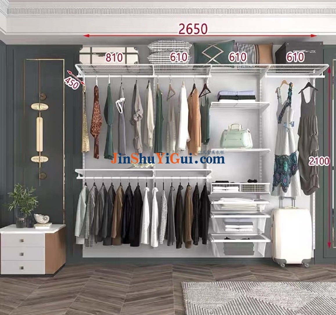 金属衣柜定制工厂店2650.jpg