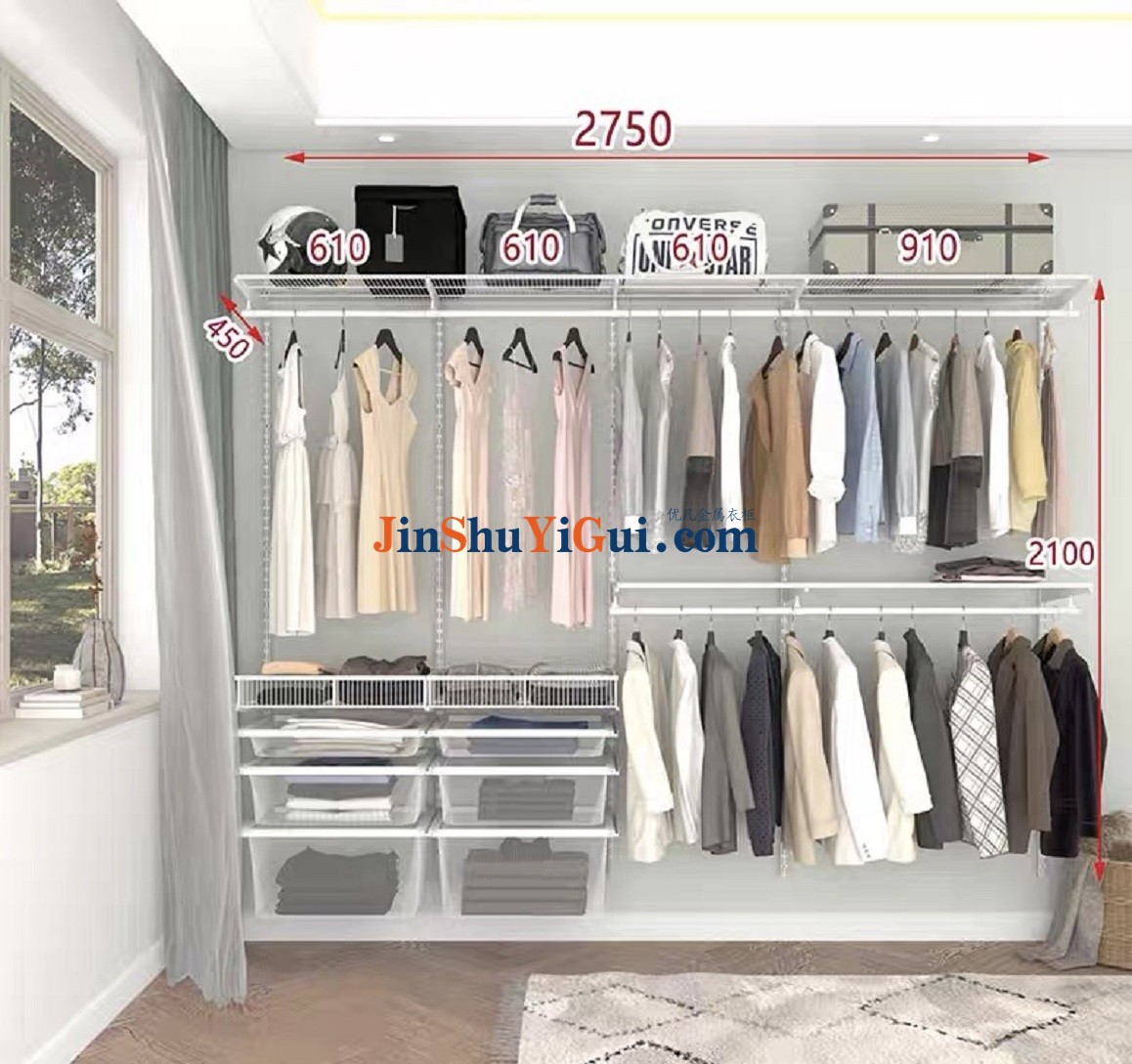 金属衣柜定制工厂店2750.jpg