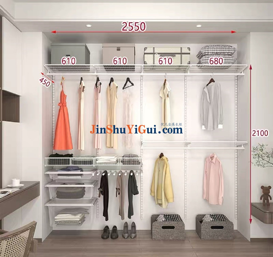 金属衣柜定制工厂店2550.jpg