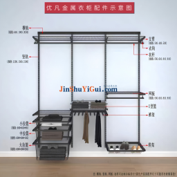 木匠与铁架的温柔故事