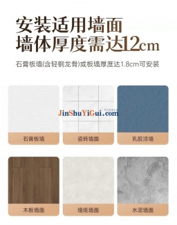 安装不挑墙！优凡金属衣柜“墙面适配”全解析与厚度避坑指南