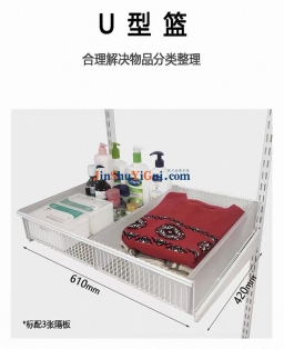 深度科普 | 告别杂乱无章！优凡“U型篮”凭什么把收纳做成艺术？