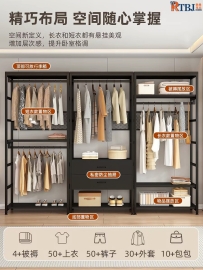 货架款金属衣柜网图，这篇图文只为科普，西安优凡金属衣柜有限公司只做挂墙式金属衣柜