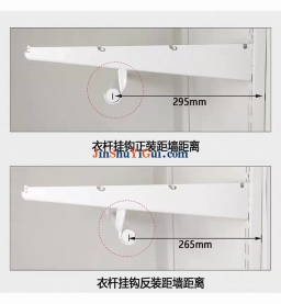 深度科普 | 差之毫厘，谬以千里！优凡“衣杆挂钩”正装与反装的30mm空间魔术