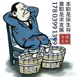 安装师傅除了等活，还能自己“造活” ：3999元实战经验共享与落地陪跑计划