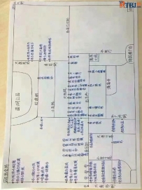 分享一张手绘西安洒金桥美食地图（仅供参考）