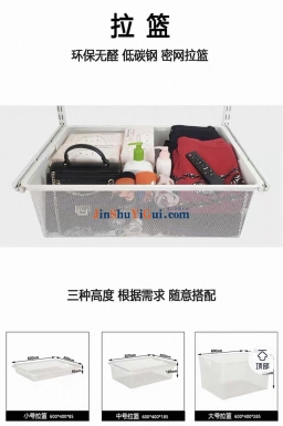 深度科普 | 拒绝翻箱倒柜！优凡“抽拉网篮”凭什么成为收纳神器？