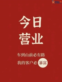 装修房子，设计不算在内。你要选28种辅材，35项基础工程，8种主材，52件家具和配饰，你至少要去到80多家店铺和将近100人讨价还价，购买近200个商品。
