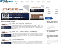 深度拆解一下西安优凡金属衣柜有限公司jinshuyigui.cn这个域名的前世今生